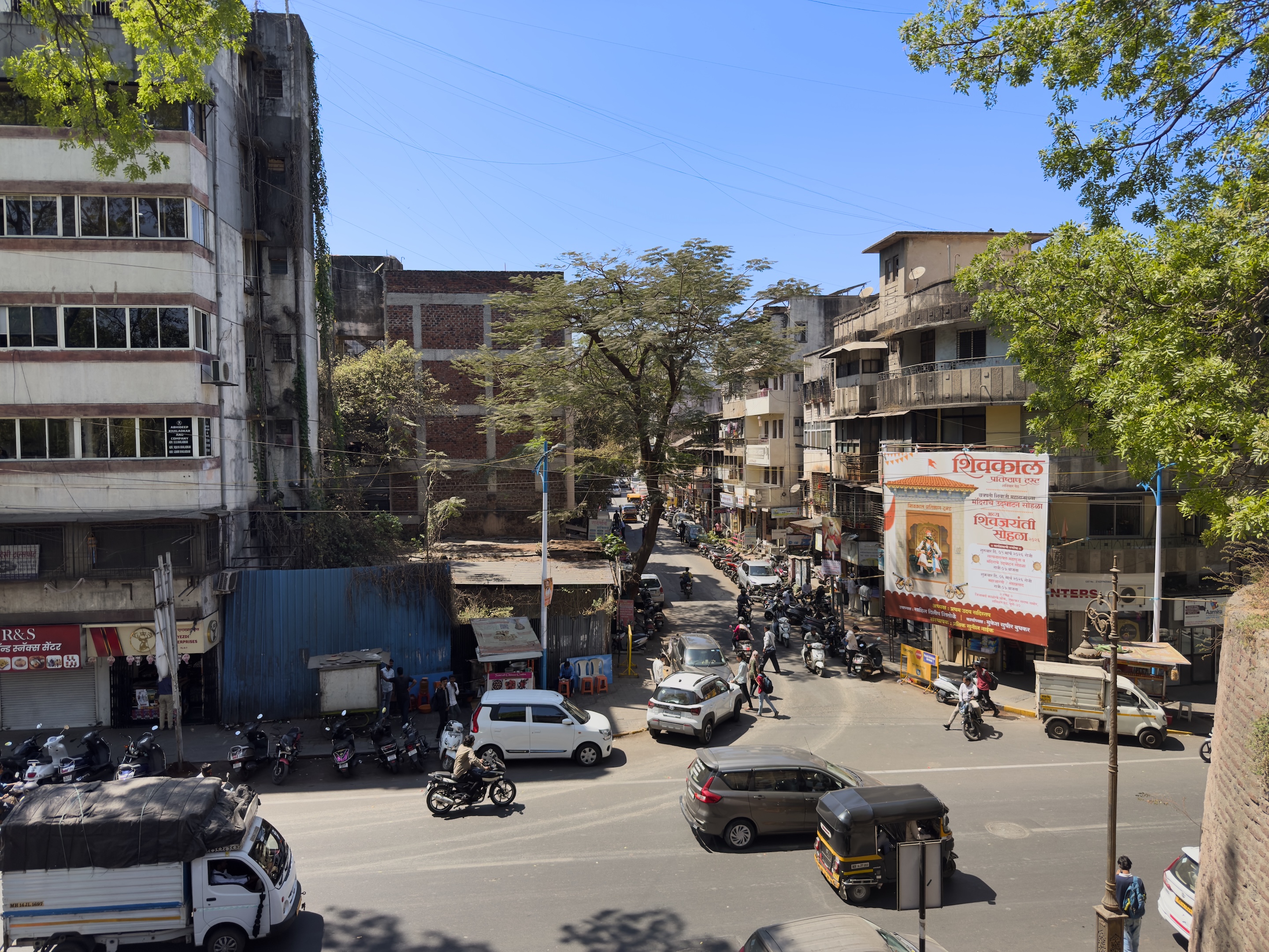 Street Scene, Shaniwar Wada